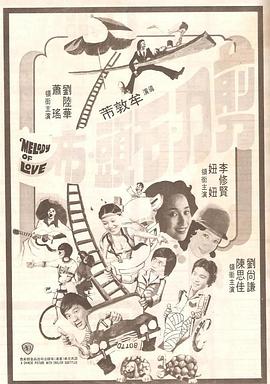 成年人在线免费观看