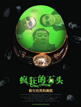 午夜在线观看网站