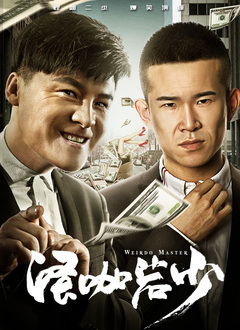 国内精品久久久久精品不卡
