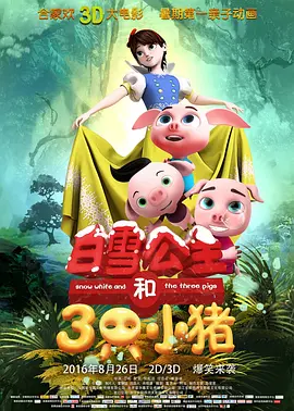 www噜噜偷拍在线视频