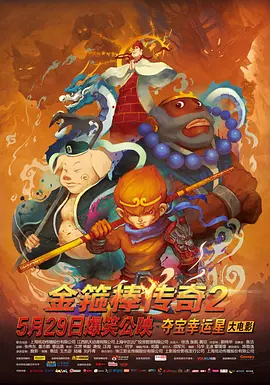 综合欧美视频一区二区三区