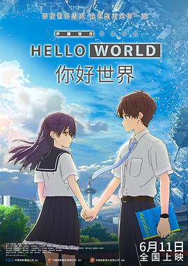 色婷婷久久一区二区三区麻豆