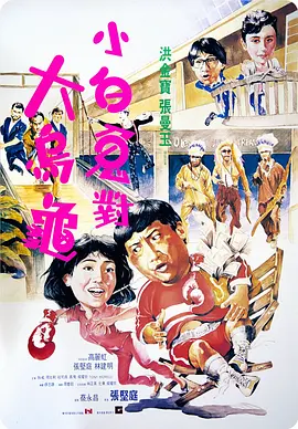 99热国品