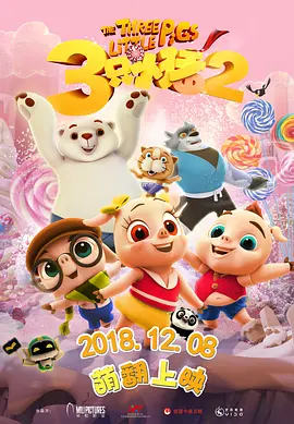 少妇一区二区三区