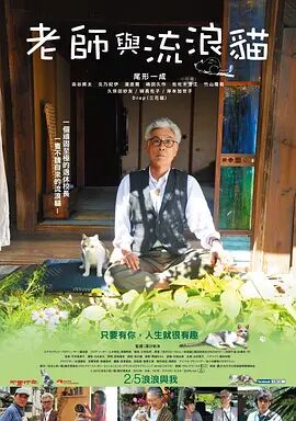 91福利电影