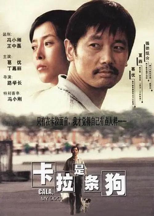 黑色蕾丝透明开叉短裙穿搭