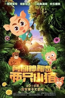 欧美高清亚洲欧美一区h