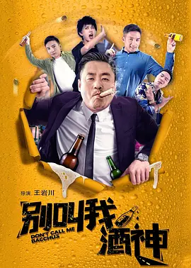 91黄色短视频