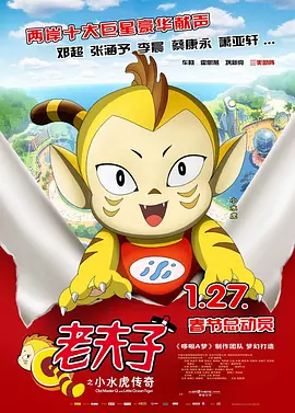 91九色偷拍