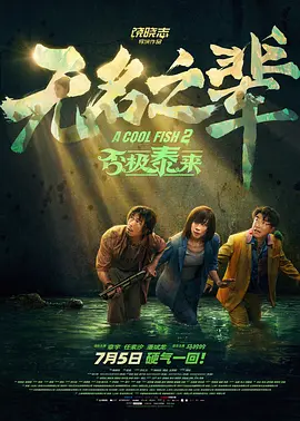 九九福利影院