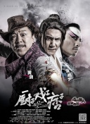 精品综合一区二区三区