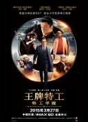 国产cinesegay澡堂洗澡