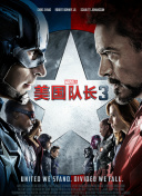 成人国产一区二区三区