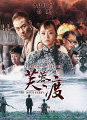 刺激的农村性事