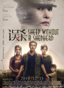岛国电影亚洲版
