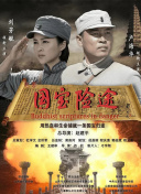 8x福利精品第一导航