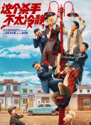 手机看片1024你懂的