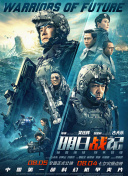 解锁姿势的污图