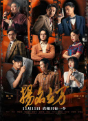 91蝌蚪九色