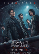 梦中的女人