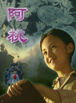 东北女rapperdiss