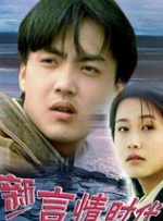 亚洲色四在线视频观看
