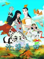 亚洲v在线