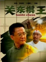 草莓视频首页