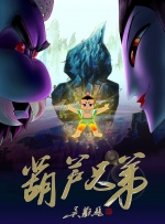 一级生性活片全部免费