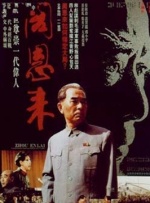 欧美一级毛片片免费