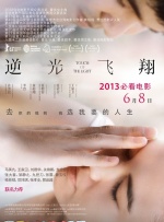 av免费看av