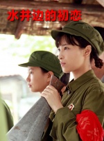 舔舐花心无痕小说免费阅读