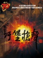四虎最新永久在线精品免费