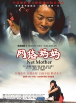 欧美亚洲综合激情在线