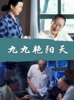 美女露尿口