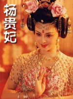 午夜免费福利小视频