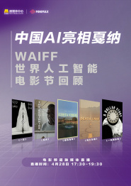 色呦呦网站在线观看