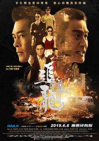 操寡妇视频