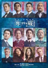 日本黄色激情片