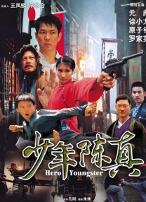 一个色综合导航