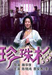 www.夜夜射