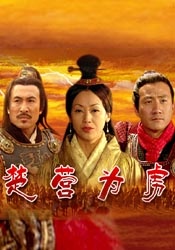 国产亚洲人成网站观看