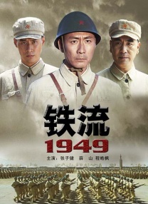 国产99久久久久久免费看