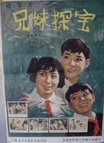 成人午夜在线观看