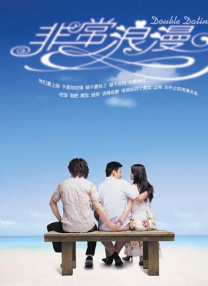 狠狠色丁香婷婷综合激情