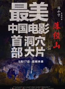 国产精品高潮呻吟久久