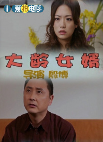 国产色婷婷视频在线观看