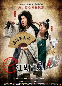 吓了一跳的大婶