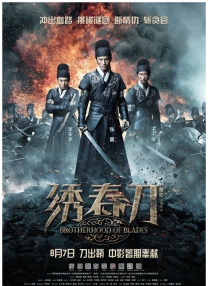 国产超碰在线一区
