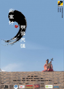 市里清纯女大学生